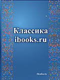 Цветок ISBN AC-2022-1498